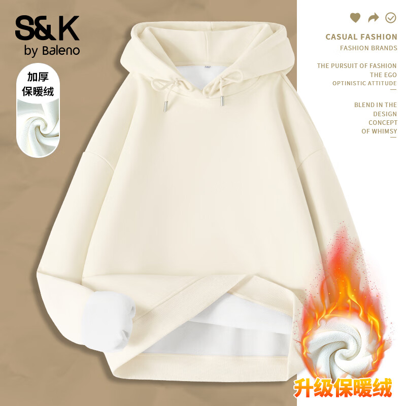 班尼路（Baleno）S&K系列加绒卫衣女装重磅加厚羊羔绒保暖连帽套头外套冬新款上衣 杏#纯色 【摇粒绒帽卫】 L