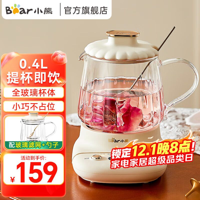 СܣBearȫ00ƴ 0.4 칫Ҽüȱˮˮ ȫ塿YSH-E04L1 0.4L