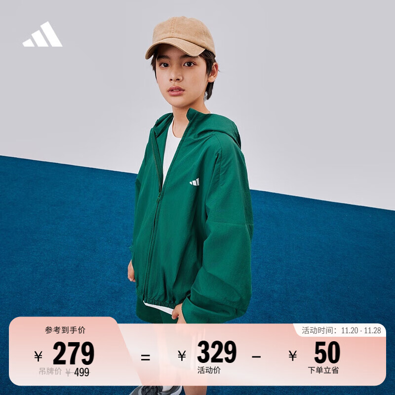 adidas��Ů��ͯ���мп����׶�ͯ�＾���ϴ�˹�ٷ����˶�   ɭ����   128