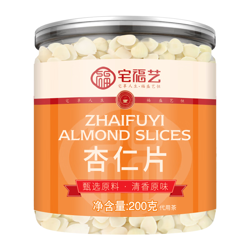 宅福艺杏仁片：新鲜美味，一层不变质的烘焙技能|烘焙原料历史价格插件