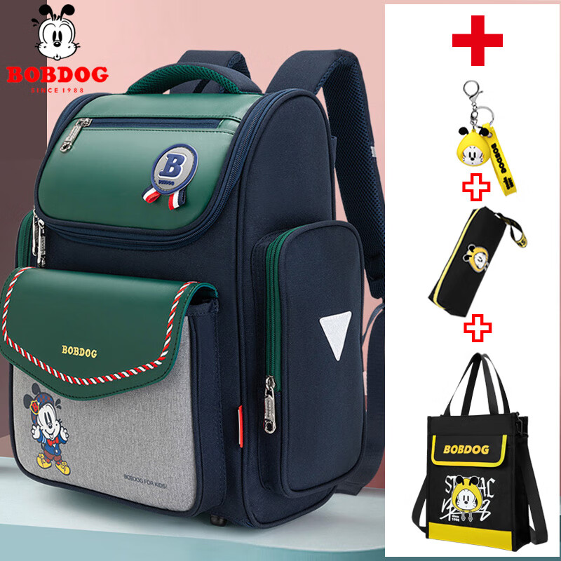 ���ڲ������Ͳ�����BOBDOG���������Сѧ������к�Ů��һ�����������꼶��������ͯ˫�米�� ��ɫ������+025��װ С�š�����1-2�꼶�� 188Ԫ