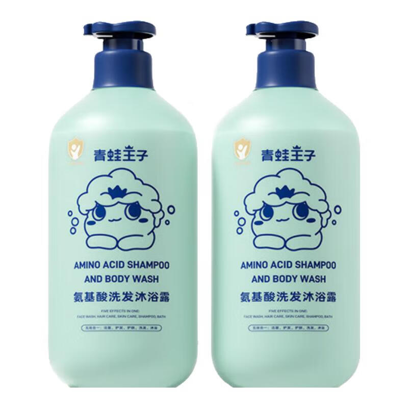 青蛙王子儿童婴儿洗发水沐浴露二合一 0-12岁宝宝洗头膏沐浴乳全家共享 【五效合一 温和无泪可洁面】洗发沐浴露1L*2
