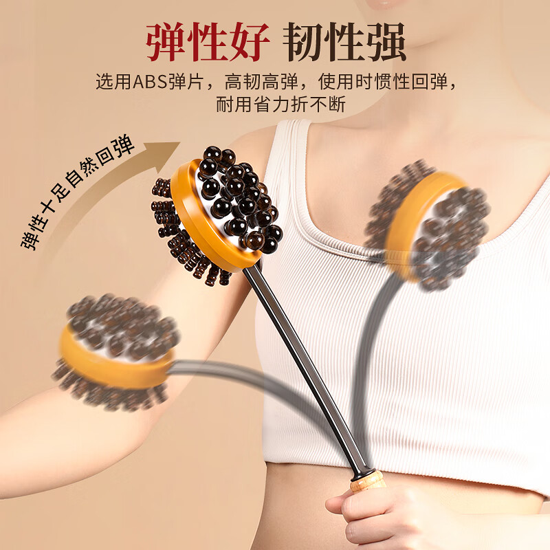 LUCYLEE美国按摩捶敲打经络锤子拍打器敲背养生捶背神器肩颈手持式筋络捧 【高弹气囊款】圆头双面按摩敲打锤*1个