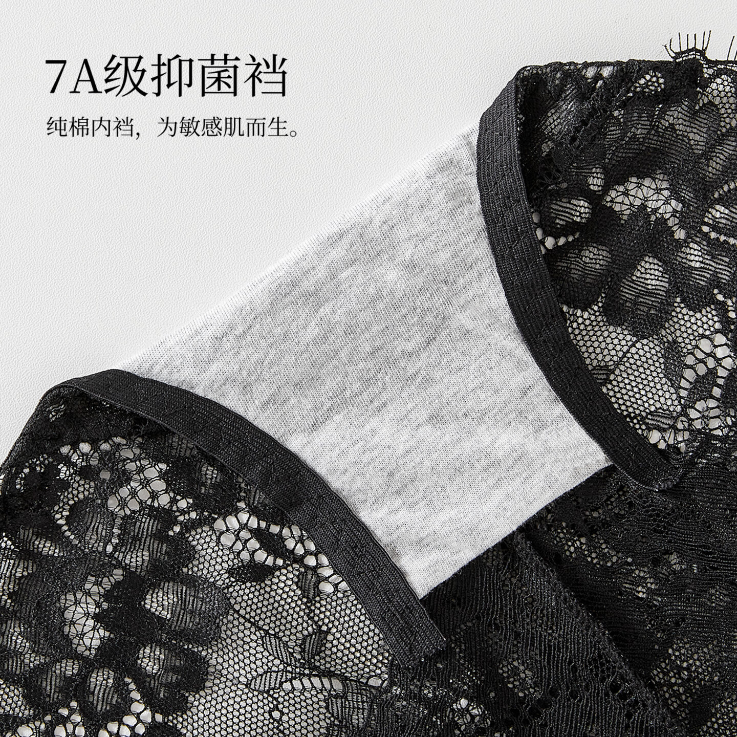 古今(GUJIN)女士内裤女性感抑菌棉裆薄加肥大码三角短裤头法式纯欲蕾丝 黑色+芋紫+白色 3条 XL (推荐体重:60-70kg)