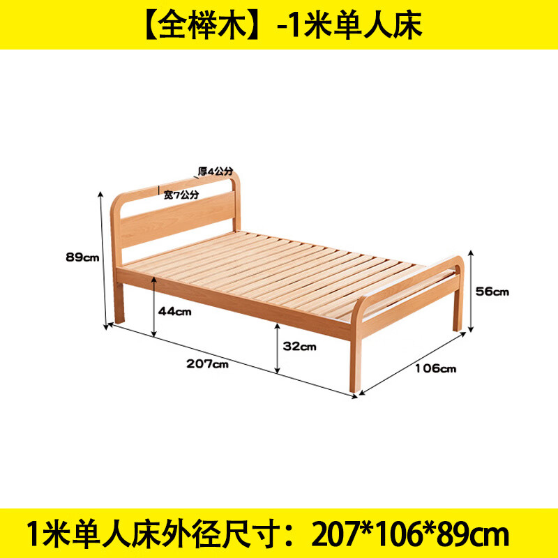 隐形抽拉床榉木全拖床小户型抽拉式双人床