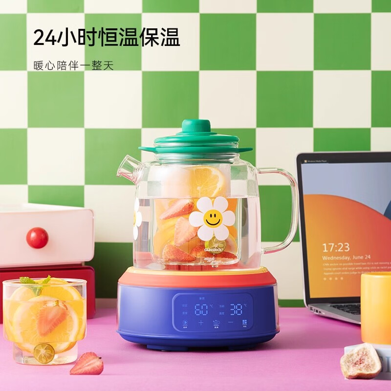 GLASSLOCK盖朗&WiggleWiggle联名养生壶多功能玻璃烧水壶花茶壶 1.5L 配玻璃茶漏【IP联名款】