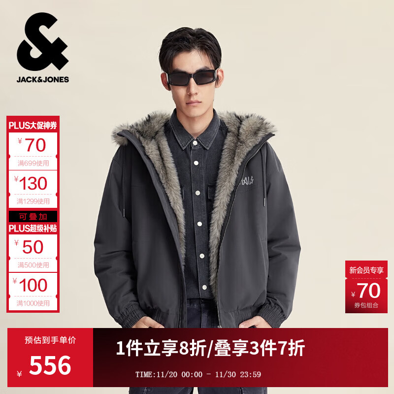 杰克·琼斯（JACK&amp;JONES）男装25年秋冬季连帽棉服男士仿貂皮毛绒棉衣宽松短款休闲夹克外套 E44黑砂色 卡码拍大 预售12月5日发货 XL （185）