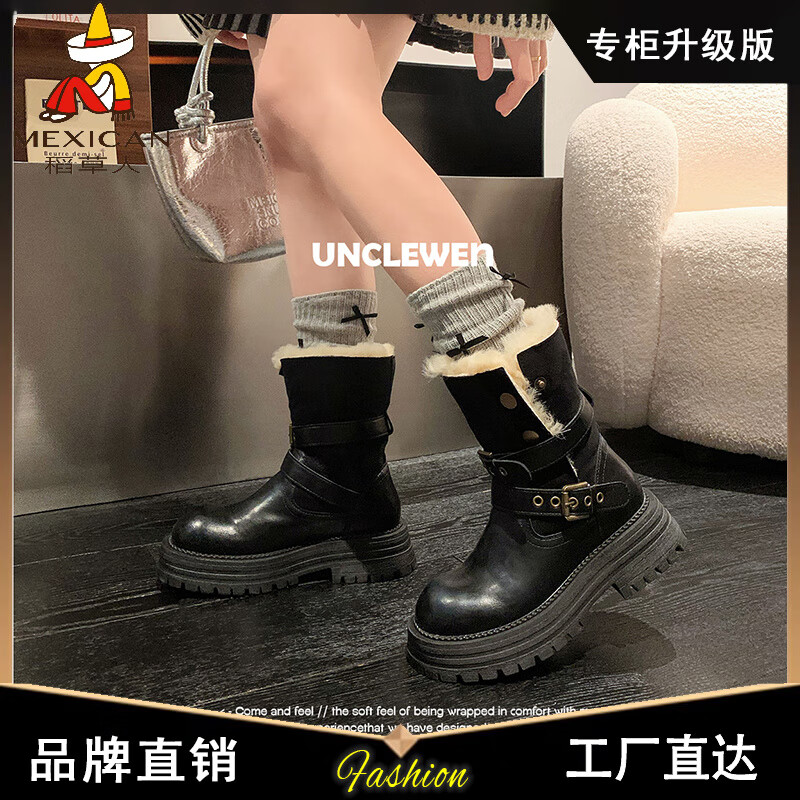 稻草人（MEXICAN）棕色英伦厚底加绒马丁靴女款2026新款冬季保暖加厚雪地短靴子防水 黑色【精品专柜升级版】 40