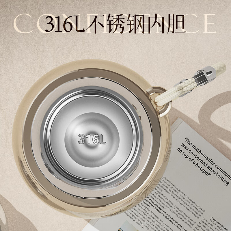 邦达（bangda）(A222)316不锈钢保温杯青少年2025新款保冷焖泡茶杯子水杯水壶 白色【400ml】