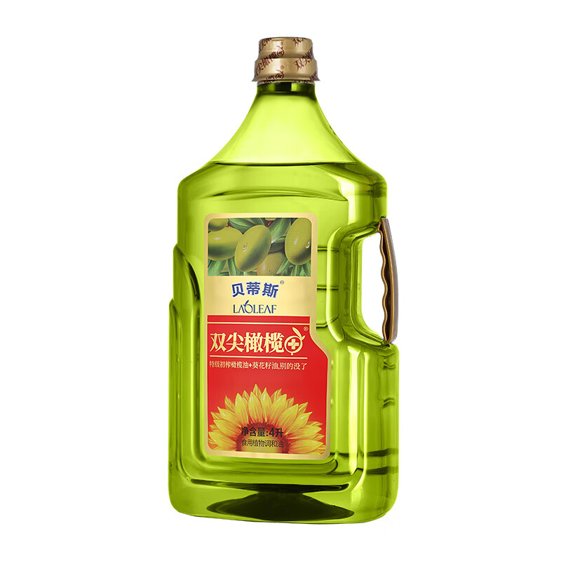 ����˹��BETIS����������魵�����4L���װ ʳ���� ���ؼ���ե�����