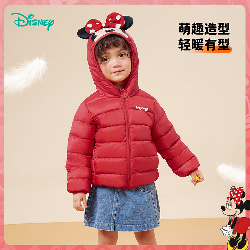 迪士尼(Disney)儿童立体米妮造型连帽90白鸭绒轻薄保暖红色新年羽绒服童装外套 红色 140