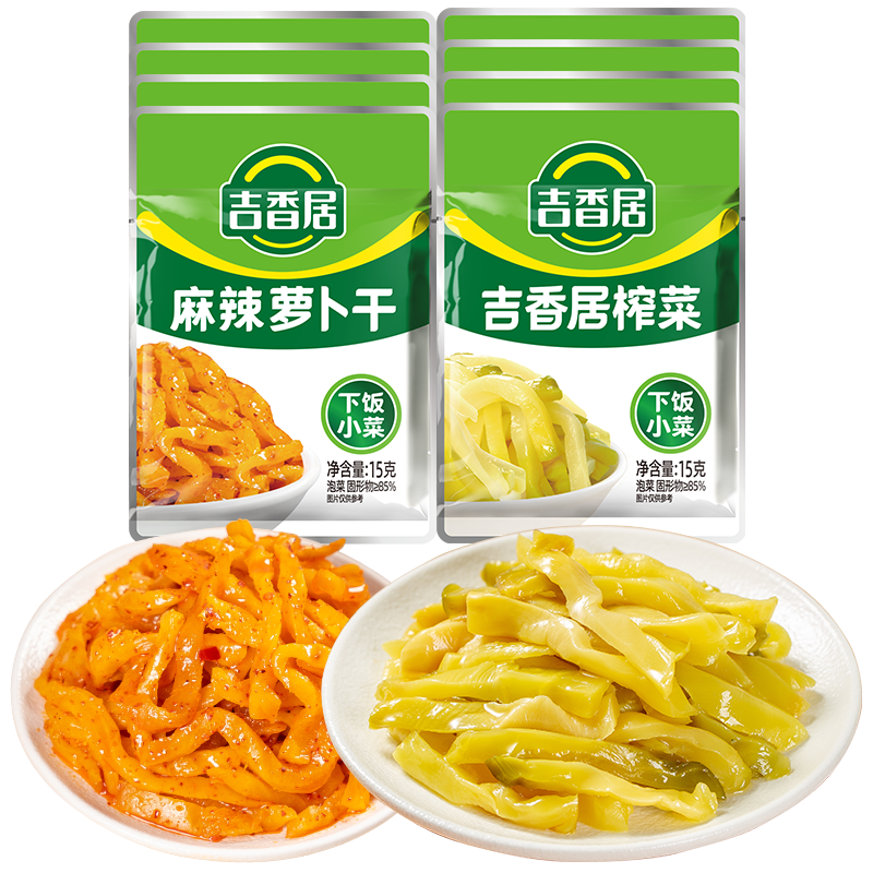  եˬ˿ ե15g*4 ܲ15g*4 3.9Ԫ(ȯ)