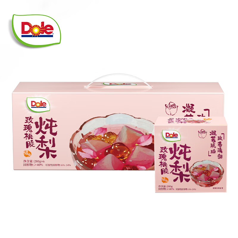 都乐（DOLE）玫瑰桃胶炖梨罐头280g*6碗 水果罐头方便食品休闲零食