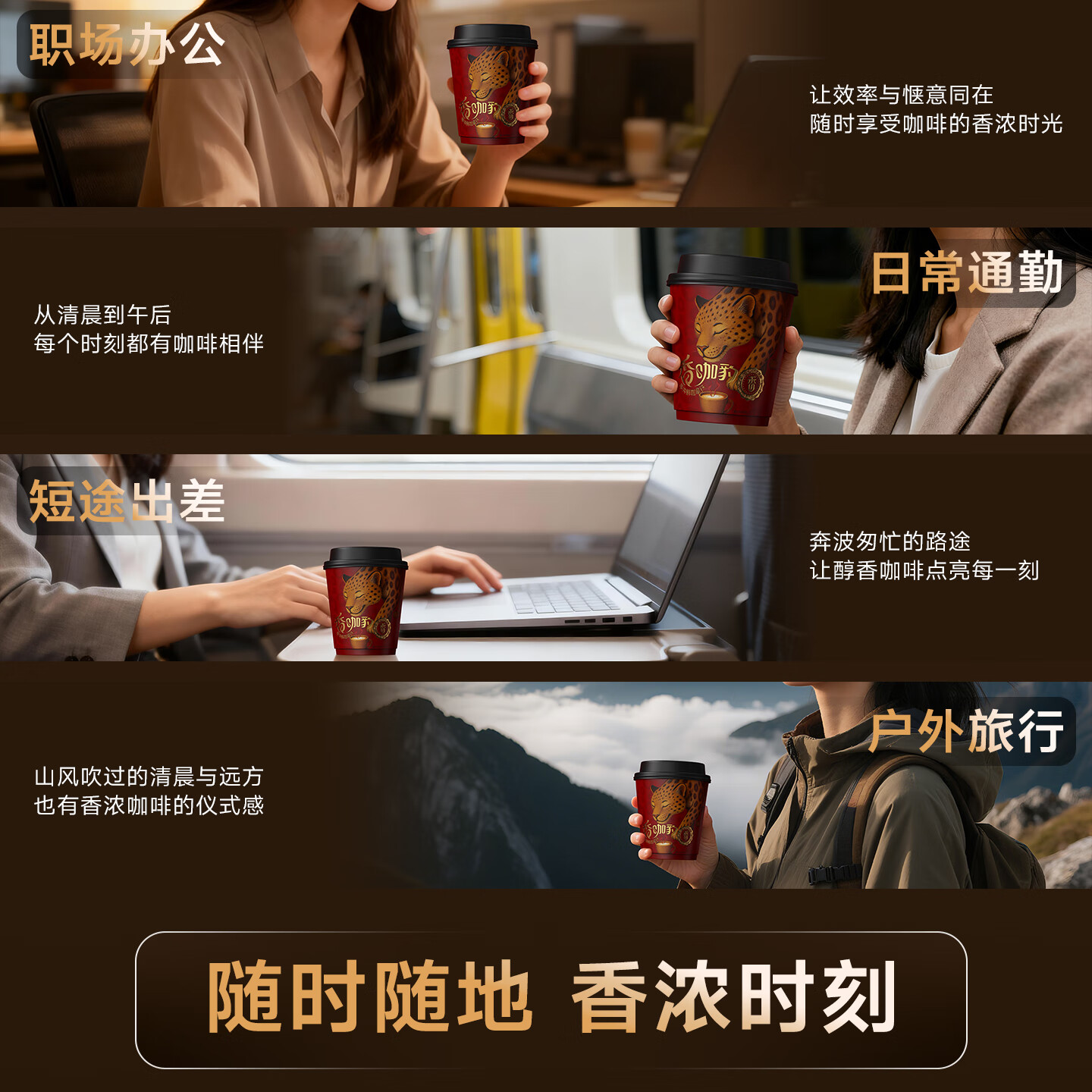 香飘飘鲜咖主义手作厚乳拿铁阿拉比卡咖啡豆0反式浓郁醇香牛乳礼盒453g 手冲鲜咖拿铁1箱（6杯）