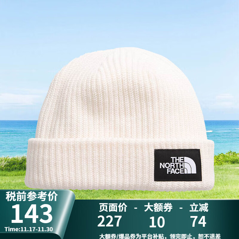 北面【保稅直發(fā)】北面美版LOGO男女保暖毛線(xiàn)帽 QLI-沙丘白 One size
