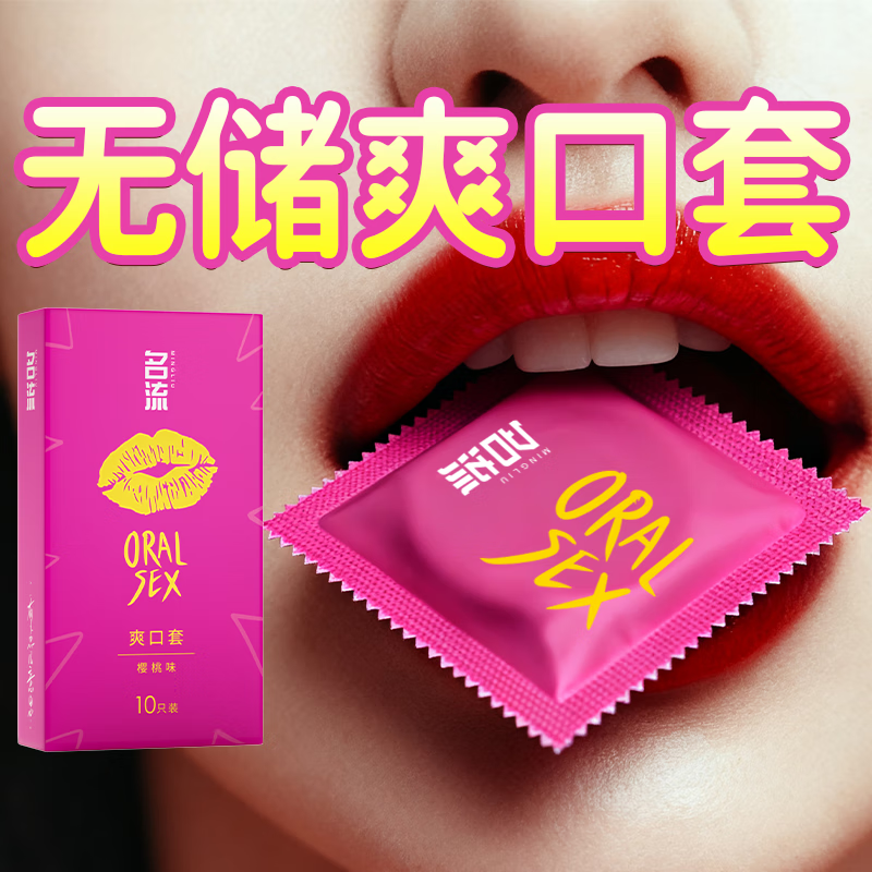 图 3
