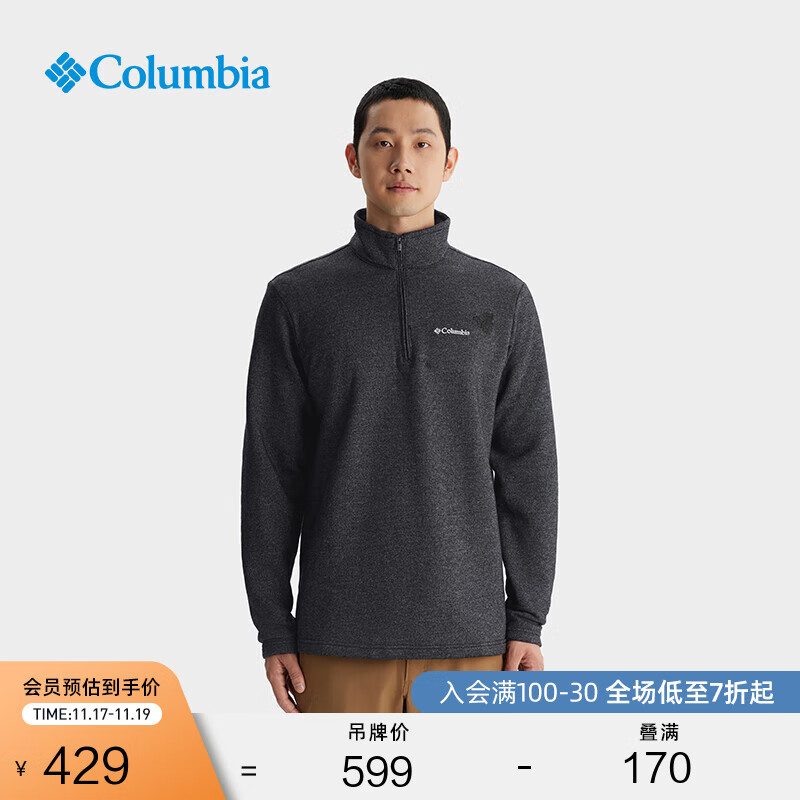 Columbia���ױ��ǻ������Ӽ�Լ�˶������������챣ůץ����AE1534 010 ��ɫ M (175/96A)