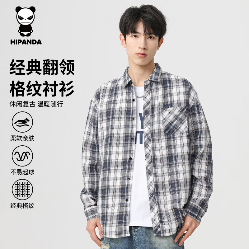 HIPANDA你好熊猫衬衫男2025年秋冬新款长袖格子衬衣男简约休闲外套男上衣 黑色-常规款 XL