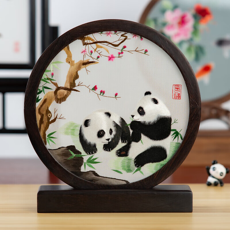 卓誉造物蜀绣熊猫双面绣屏风工艺品摆件中国风特色出国礼品送老外刺绣礼物 守望熊猫