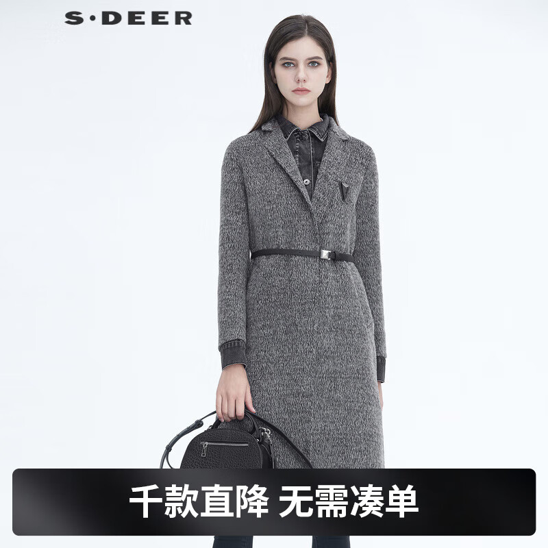 sdeer圣迪奥冬季女装保暖舒适时尚宽松型单排两粒扣牛仔拼接收腰假两件毛呢大衣S20481802 中灰/77 S 160