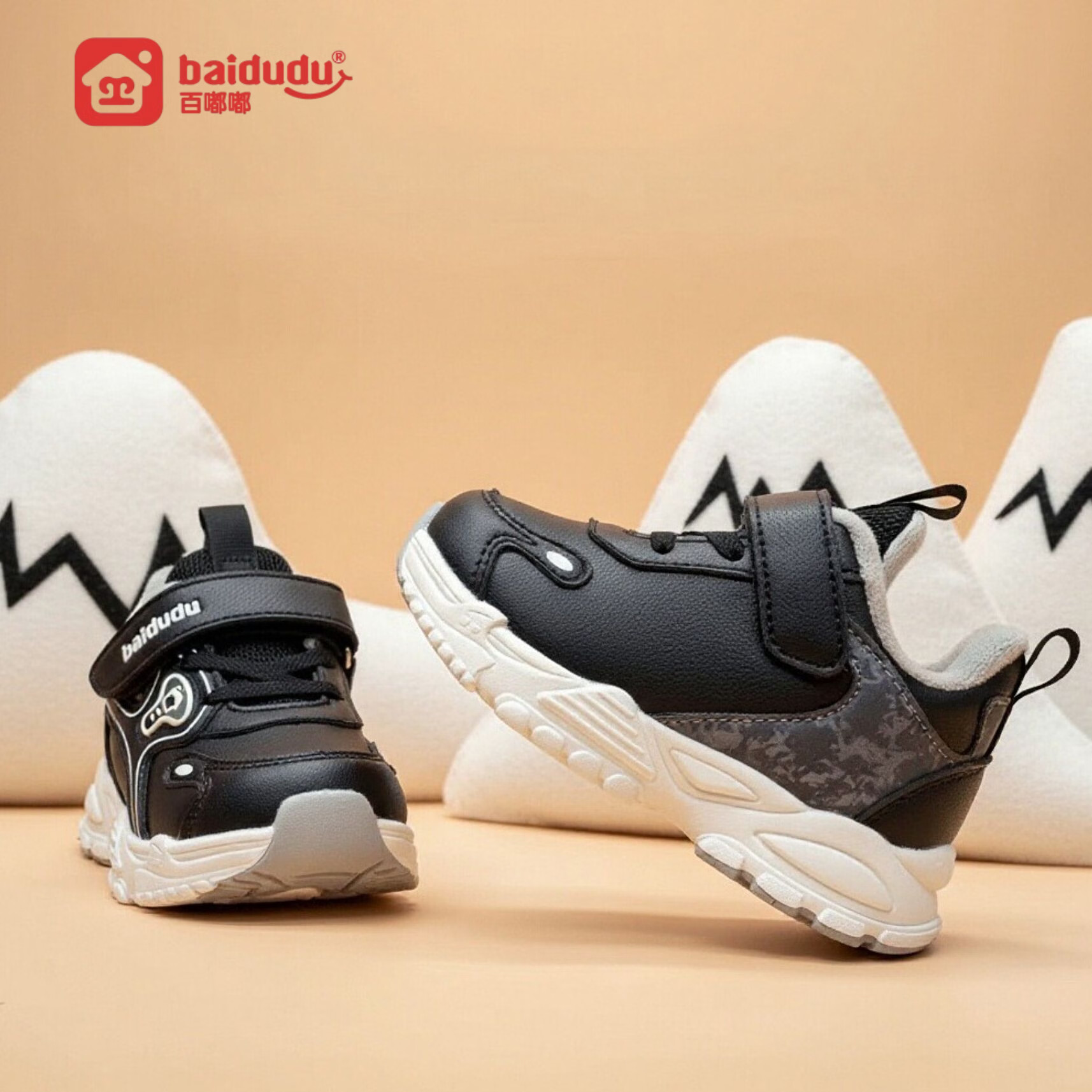 百嘟嘟童鞋宝宝鞋子冬季儿童棉鞋加绒机能鞋男童学步鞋女童BDD-122638 黑 22 140mm