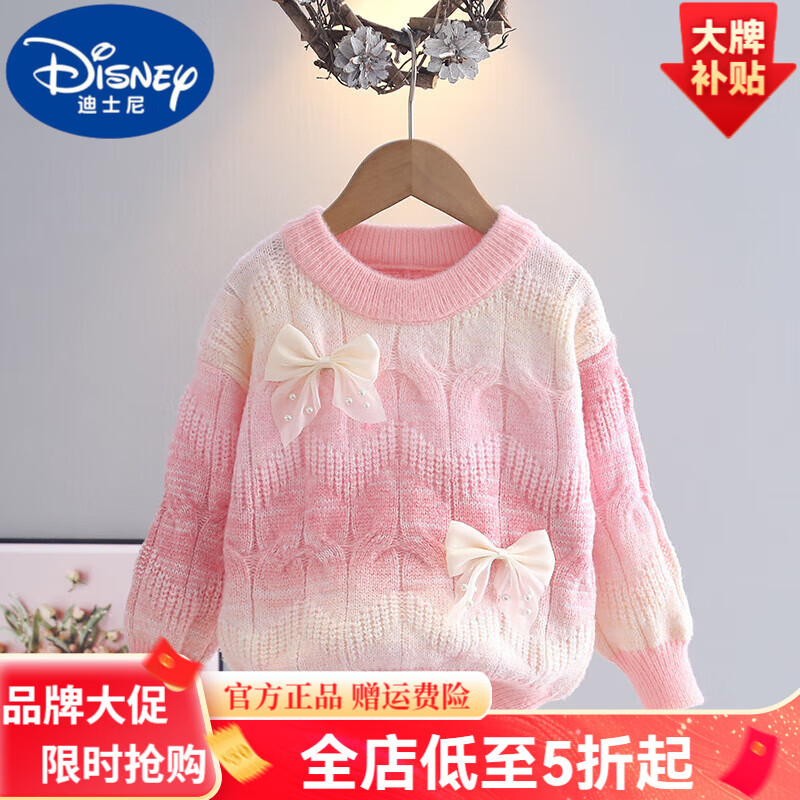 ڲʿᣨDisneyͯëŮͯװʺӺ֯֯Ůͷ ۷ɫ䣨棩 150 140-150cm9-10 70.5Ԫ