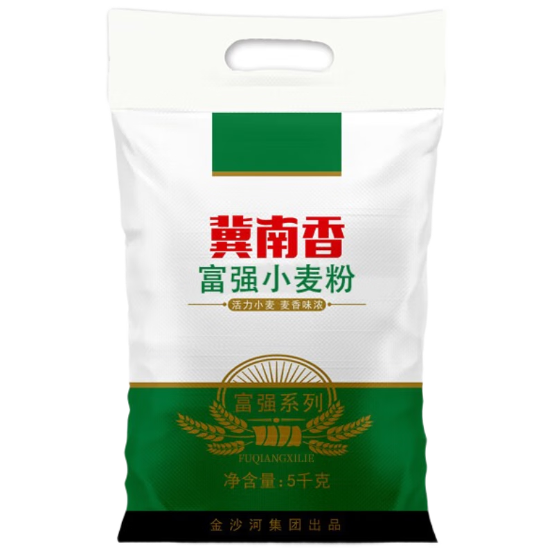 冀南香富强小麦粉家用包子饺子馒头烙饼手擀面白面 面粉10斤