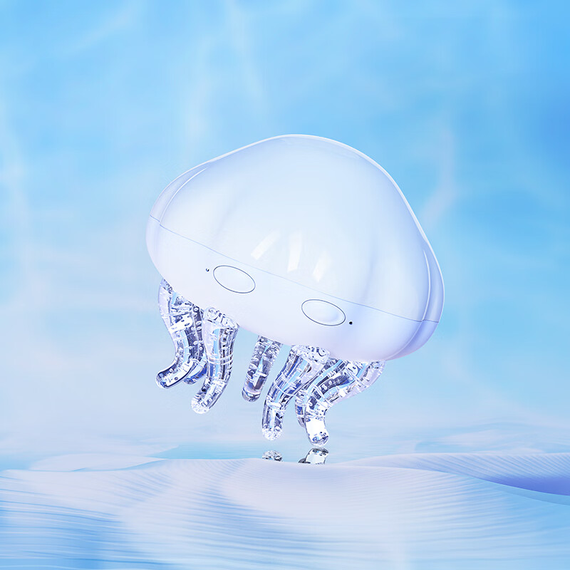 富缘水母蓝牙音响星空投影灯小音响创意儿童礼物卧室氛围灯音箱播放器 海洋水母星空投影灯插电蓝牙版