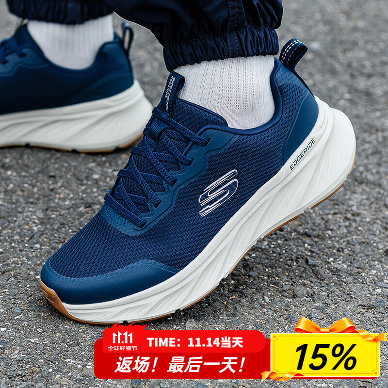 斯凯奇（Skechers）男鞋夏季2025新款软底防滑跑步鞋轻便减震运动鞋网面透气休闲鞋 232835-NVW 41