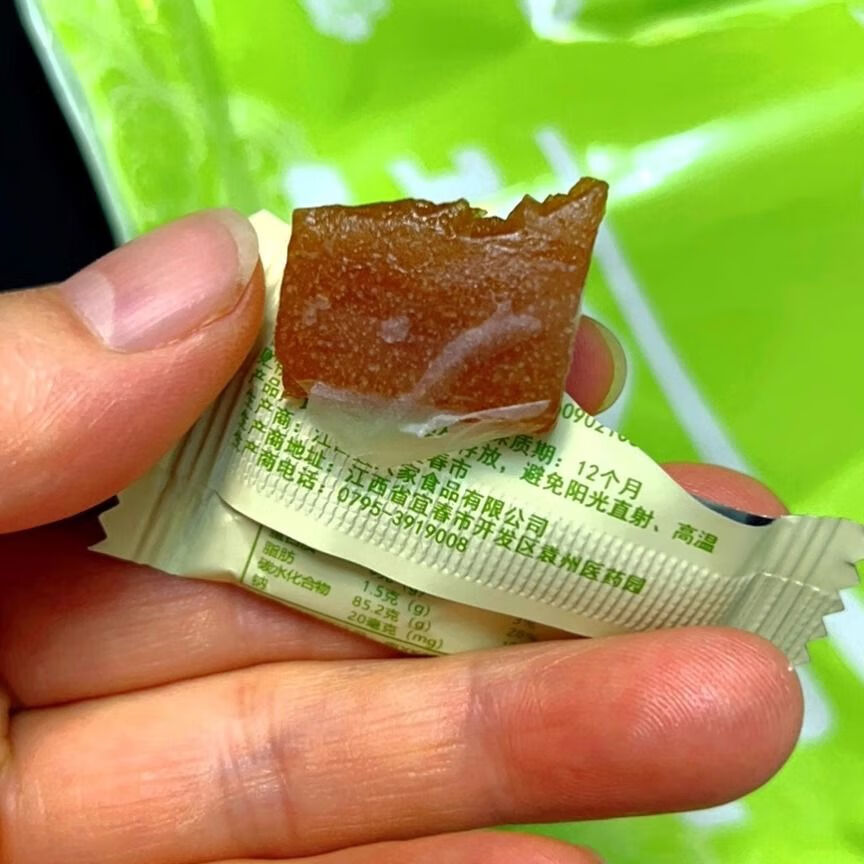 宜人家南酸枣糕农家手工蜜饯果干酸甜开味小零食独立包装江西特产 南酸枣糕55点8克量少慎拍