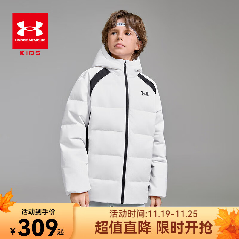 UNDER ARMOUR安德玛童装25秋冬新款儿童羽绒服休闲短款运动男童鸭绒面包服外套 白色 170