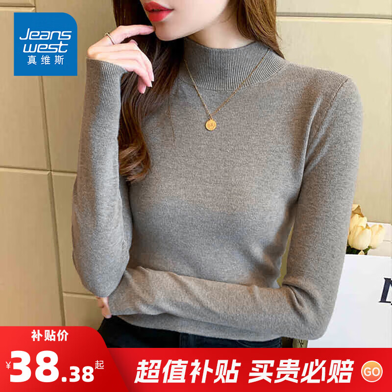 ڲά˹Jeanswest¿ŮﶬСڴ֯ʳTKP ɫ8900 XL 170/92A 38.38Ԫ