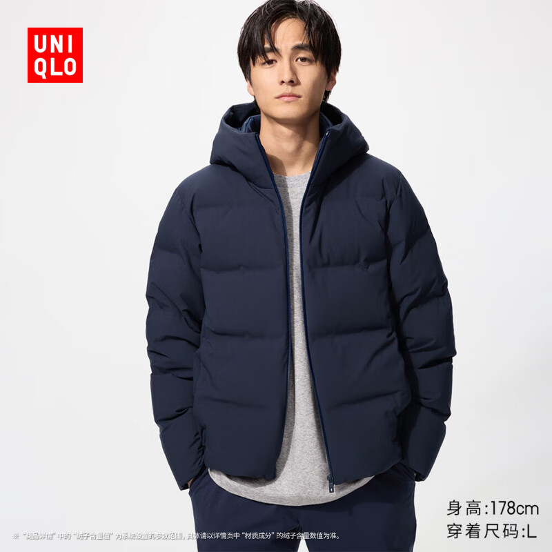 ¿װŮװ޷ñ׼п޷25ﶬ¿478279 69 ɫ XL 749Ԫ