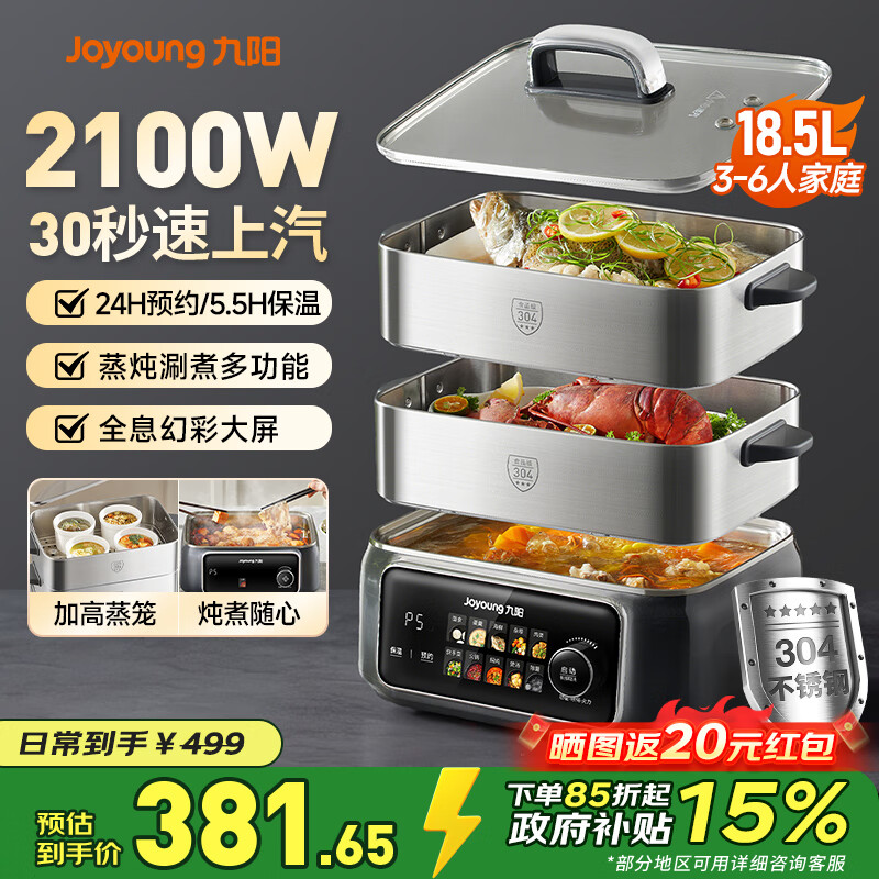 ���� GZ998 ������������һ�����ʽ�����0Ϳ��0��18.5L 2������+1�����