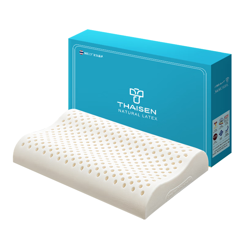 THAISEN 泰国原装进口乳胶枕头芯 94%含量 成人睡眠颈椎枕 波浪透气橡胶枕