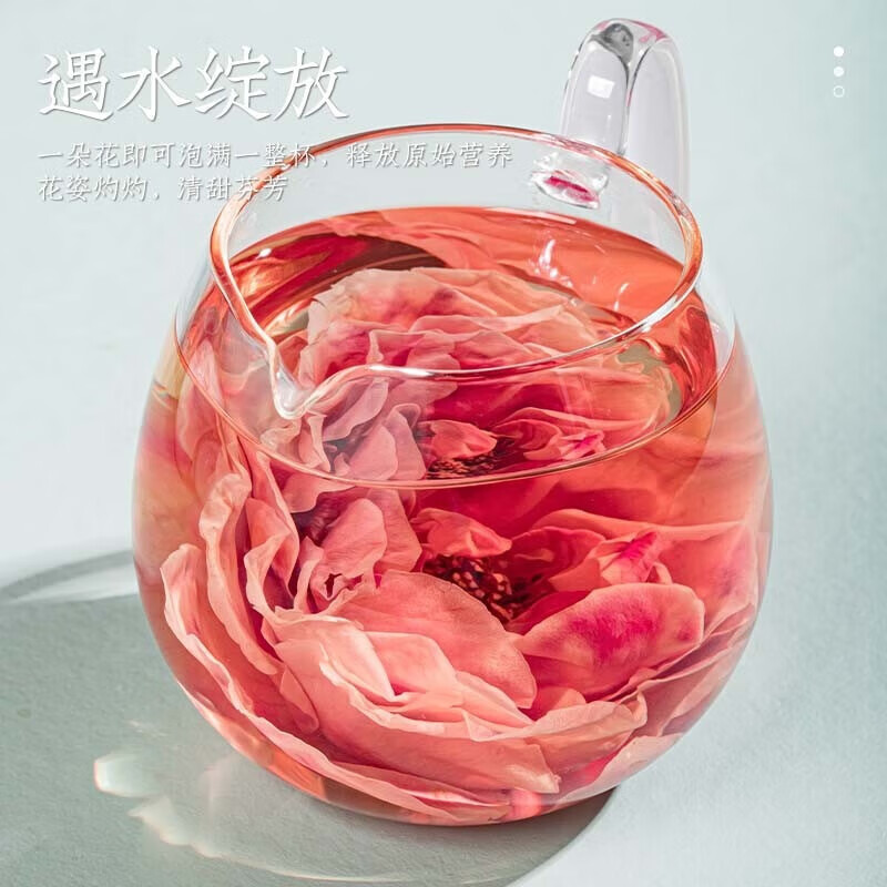 北京同仁堂精选墨红玫瑰花茶无硫熏干办公室茶饮健康养生茶 20g*1罐装