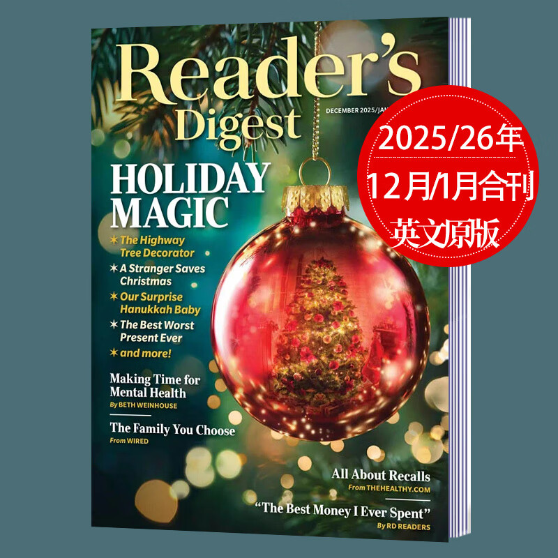 【单期】Reader's Digest 美国版读者文摘杂志小开本 单本现货2026/23/24/年月刊 文学文摘期刊杂志英语英文杂志 【单期】2025年12/26年1月刊