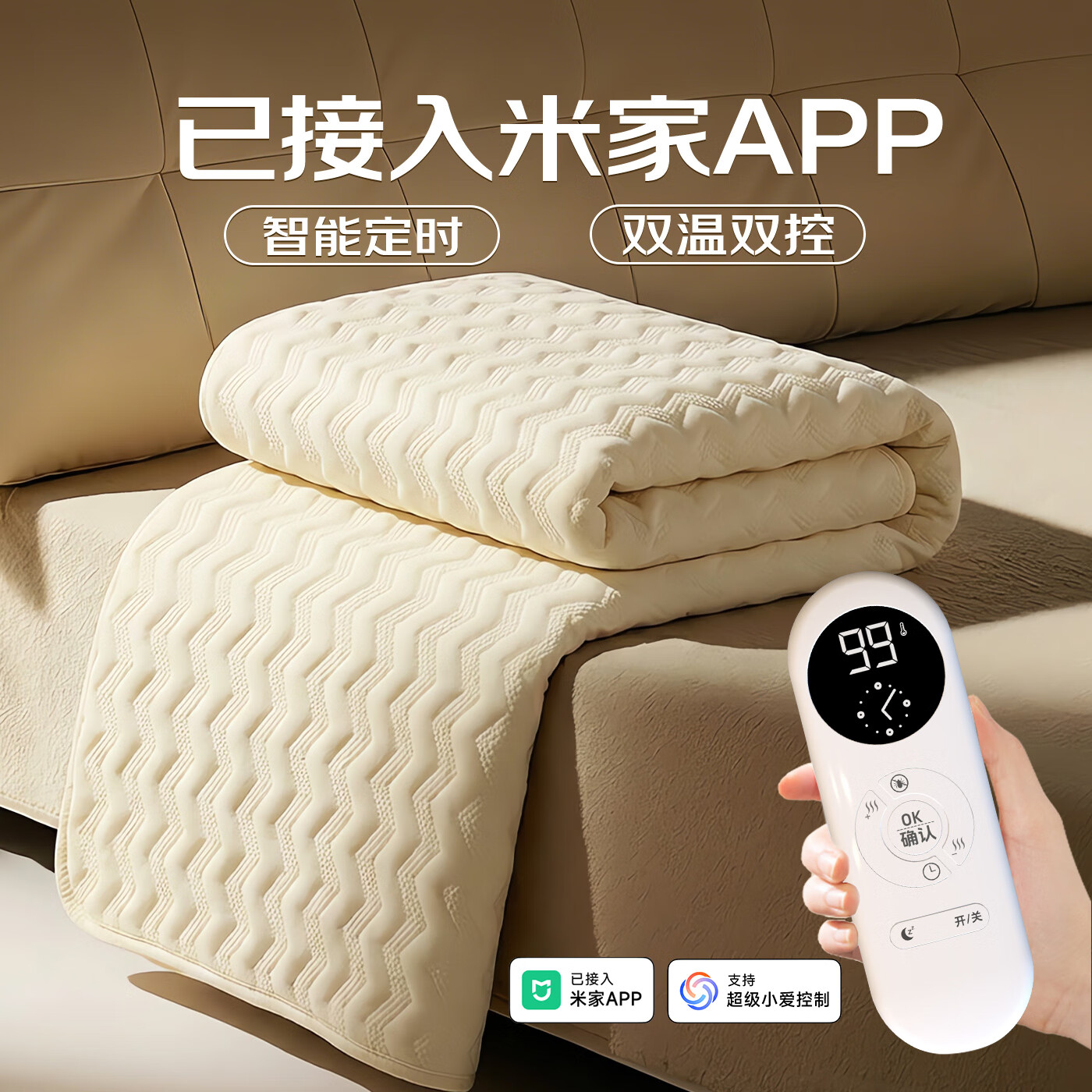 ˫ˮů̺ˮѭˮů̺ܶʱ1.5ѽ׼APP 176.8Ԫ