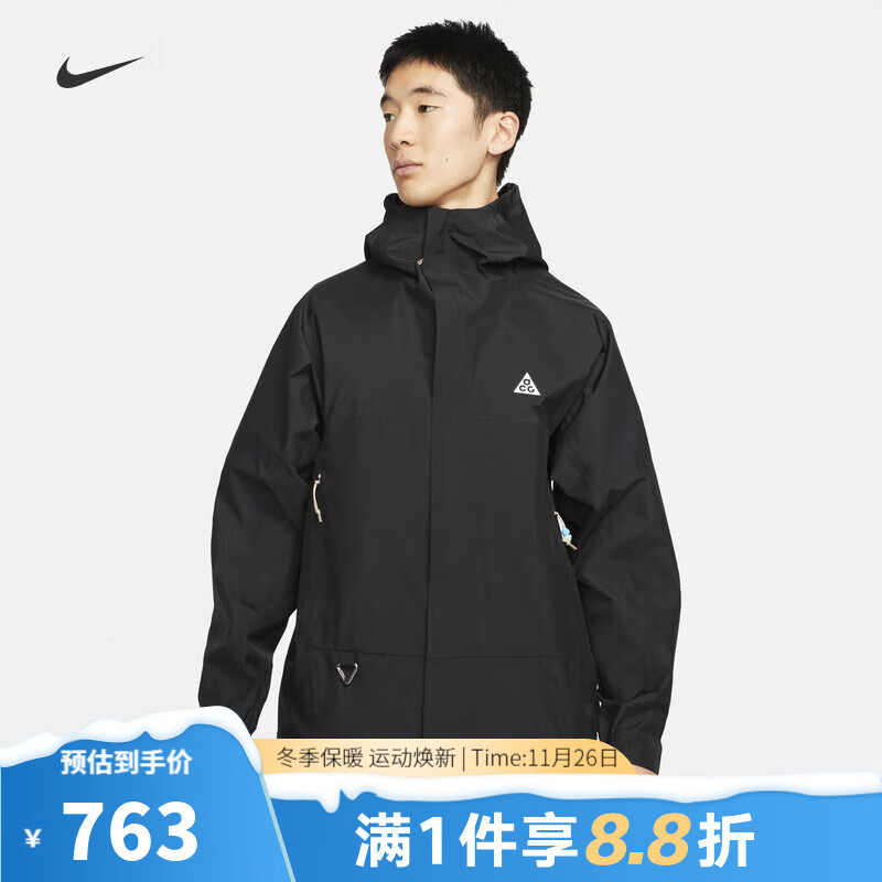 耐克（NIKE）外套男 25秋季新款运动服ACG梭织连帽防风衣薄款休闲服透气夹克 DV9416-010 L