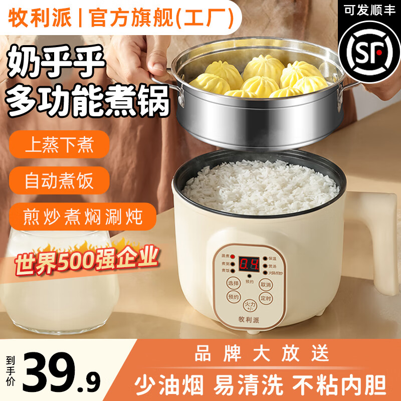 ������ �緹���緹��С���׷�������С2��-3�˶๦�ܼ�����������������һ����ò�ճ�������� ����-�Զ���ԤԼ��ʱ���� 1.8L C 1.8L I ��ճ��+�������ɼ峴��������