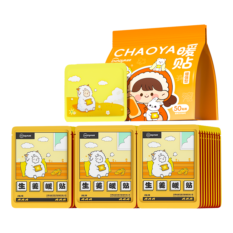  ůȷů ůůϥů 50/    97.72Ԫ(19.54Ԫ/)