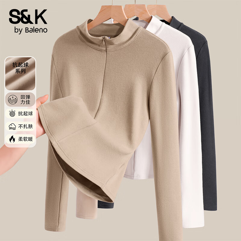 班尼路S&amp;K系列薄绒打底衫女装黑色外套7A抗菌保暖上衣服高级半开领长袖 卡其#纯色 L