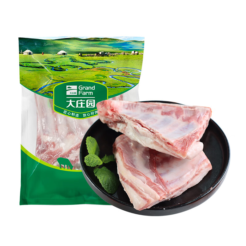 ׯ԰ԭи2ŷ֤ տ ʳ 56.9Ԫ