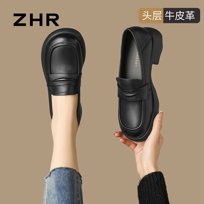 ZHR则则头层牛皮乐福鞋女学院风粗跟单鞋女舒适百搭厚底皮鞋女KL01黑色37