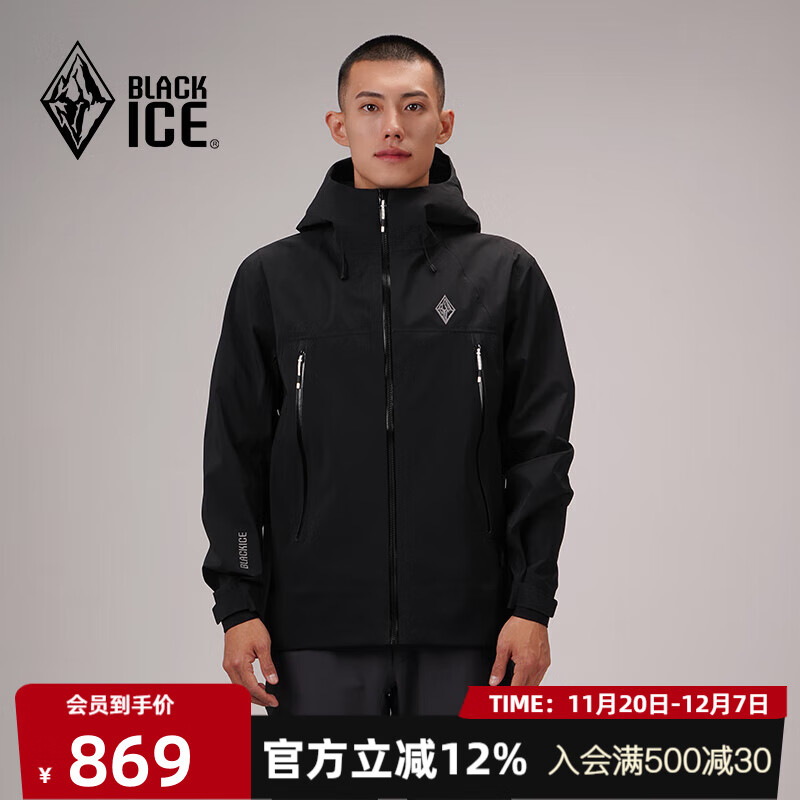 ڱͨŮˮ͸ʪĥñɽ߳ FAF2301 ɫ п 2XL