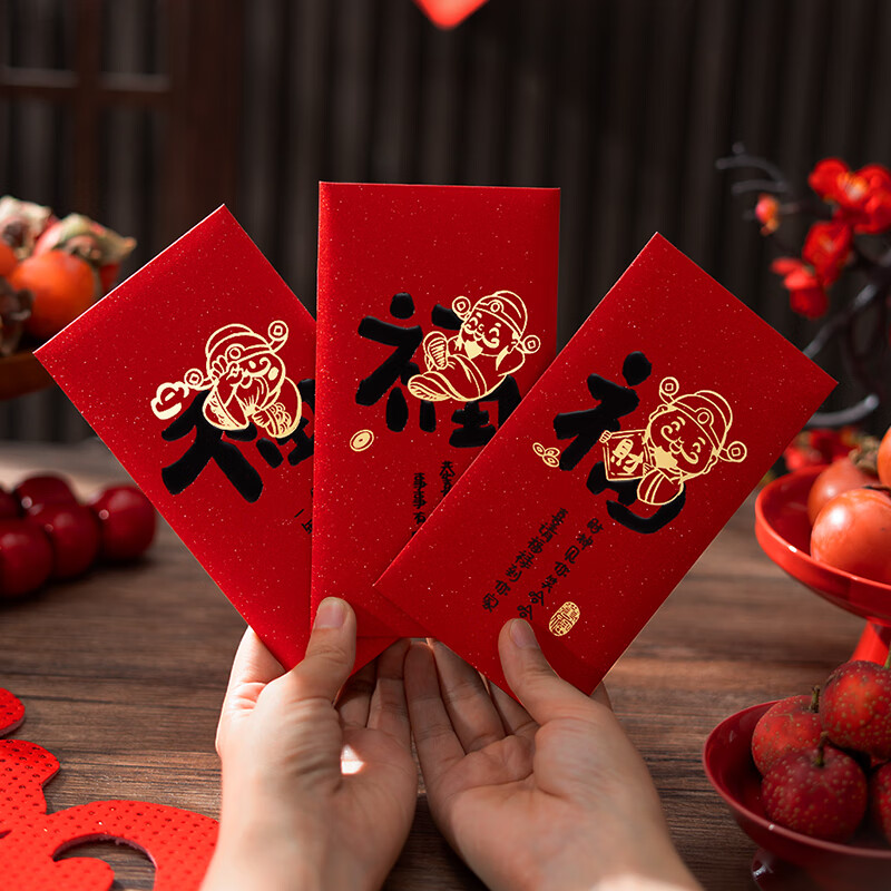 ǧ�����������Ƿ�󼪴������ͨ�ø�����ԪǧԪѹ�����2026�鷨����� �����͸� 24��װ 3.9Ԫ