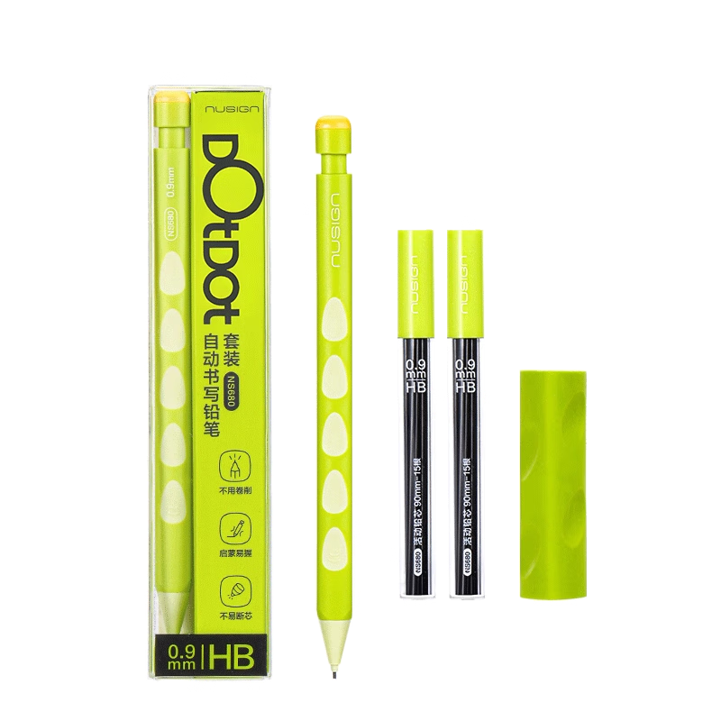 得力纽赛自动铅笔小学生专用一年级正姿铅笔HB无毒儿童铅笔幼儿园初学者不易断铅芯橡皮擦洞洞铅笔套装 【青釉绿】0.9mm/1支笔+2盒铅芯+洞洞橡皮
