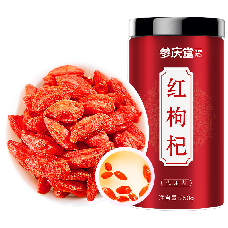 ���ڲ����������ú���轴��250g/�޾�ѡ�������Ŵ������������ݲ�������ԭ�� 25.27Ԫ(������)