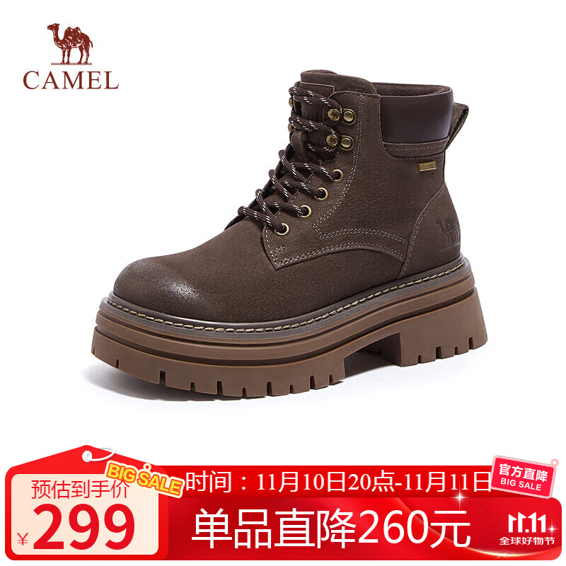 骆驼（CAMEL）【山丘2.0】大黄靴户外马丁靴 L24W076664A 咖色 38