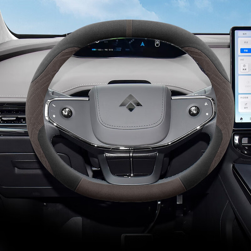 适用昊铂HT昊铂GT方向盘套冬季翻毛皮绒专用防滑吸汗汽车把套 昊铂专用-双D型(黑色)-翻毛款 默认